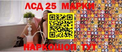 не бодяженный Анжеро-Судженск