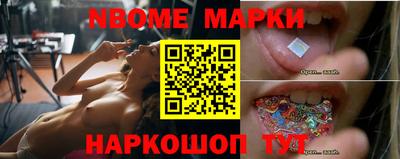 соль курить ск Ярославль