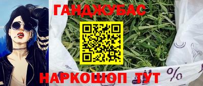 соль курить ск Ярославль