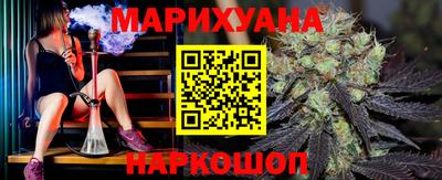 гидра Янаул