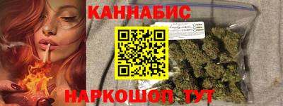кристаллы Ярцево