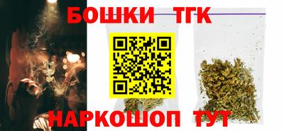 кристаллы Ярцево
