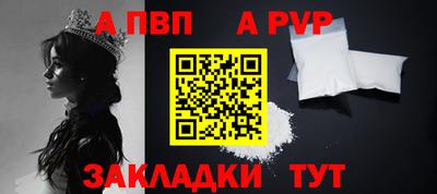 соль курить ск Ярославль