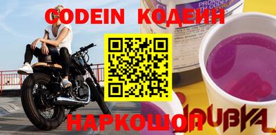 кристаллы Ярцево