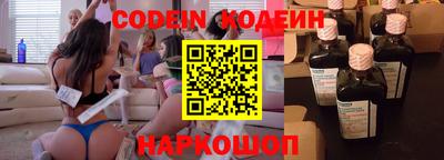 кристаллы Ярцево