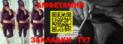 соль курить ск Ярославль