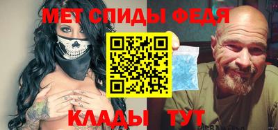 соль курить ск Ярославль