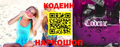 не бодяженный Анжеро-Судженск